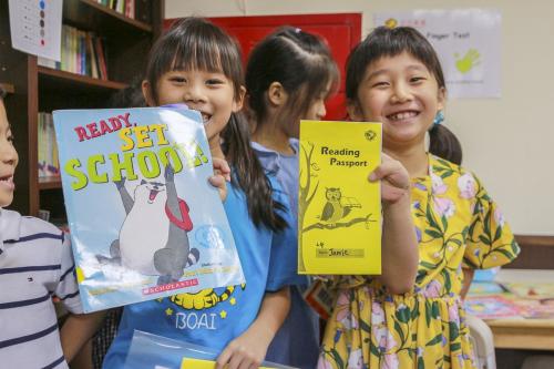 艾力美語小學部 (17)-1000