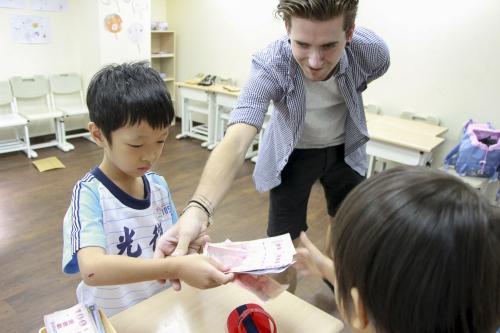 艾力美語小學部 (21)-1000