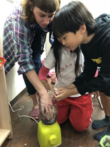 艾力美語小學部 (5)-1000