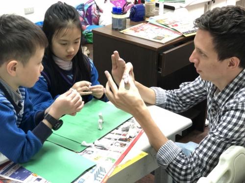 艾力美語小學部 (7)-1000