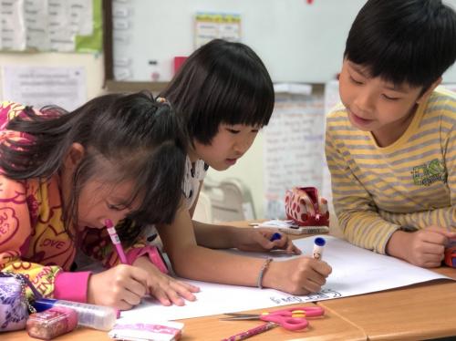 艾力美語小學部 (8)-1000