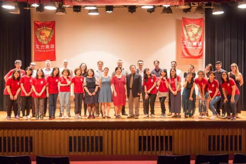 艾力美語畢業典禮 (1)