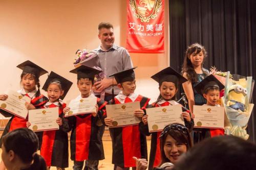 艾力美語畢業典禮 (2)