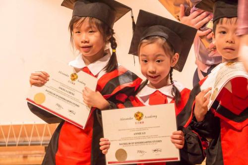 艾力美語畢業典禮 (20)
