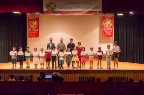 艾力美語畢業典禮 (3)