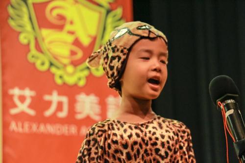 艾力美語畢業典禮 (36)