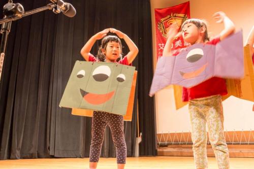 艾力美語畢業典禮 (8)