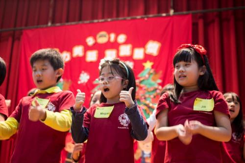 艾力美語耶誕關懷 (10)