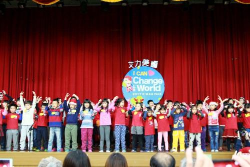 艾力美語耶誕關懷 (15)