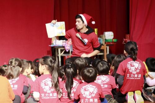艾力美語耶誕關懷 (18)