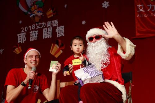 艾力美語耶誕關懷 (2)