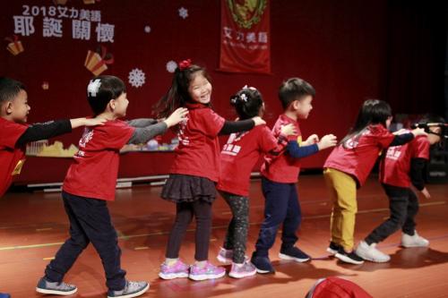 艾力美語耶誕關懷 (23)