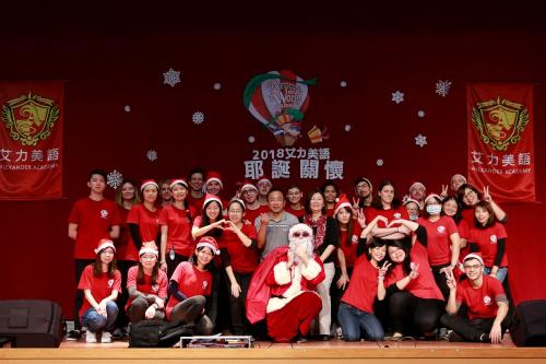 艾力美語耶誕關懷 (3)