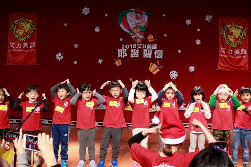 艾力美語耶誕關懷 (31)