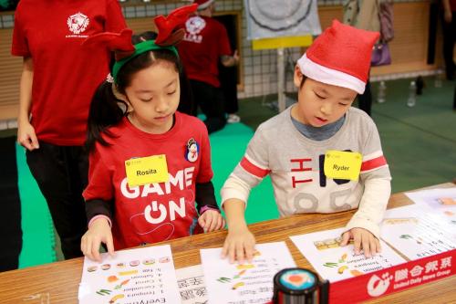 艾力美語耶誕關懷 (40)