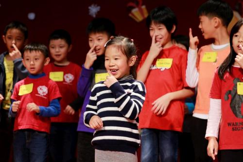 艾力美語耶誕關懷 (41)