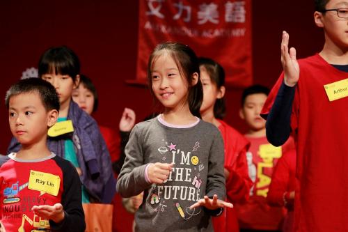 艾力美語耶誕關懷 (42)