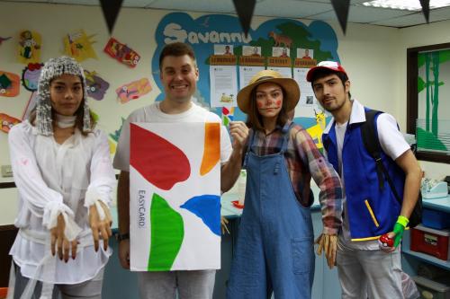 艾力美語萬聖節 (6)