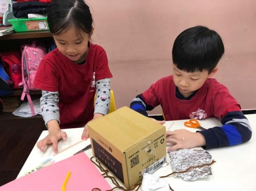 艾力美語 幼兒部 (28)