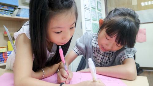 2017暑期營 未來建築 Ashley (8 - 9)-1000