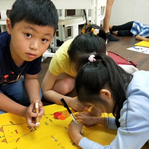 艾力美語暑期營 (8)