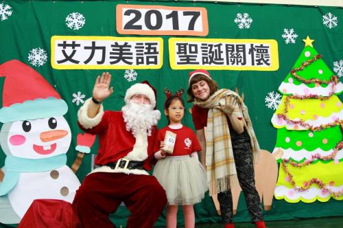 2017 christmas (177)