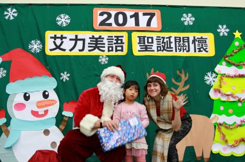 2017 christmas (200)