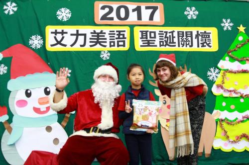 2017 christmas (292)