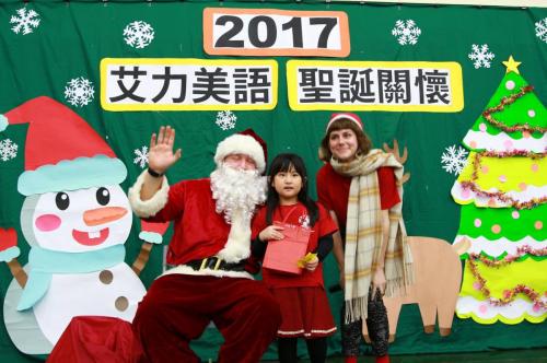 2017 christmas (293)