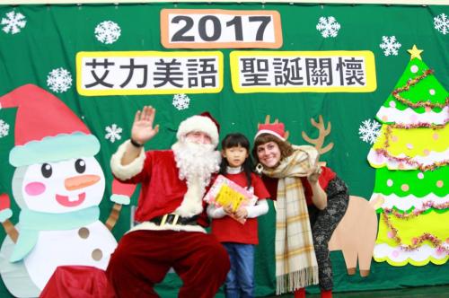 2017 christmas (301)