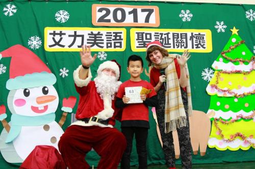 2017 christmas (350)