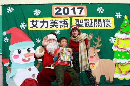 2017 christmas (353)