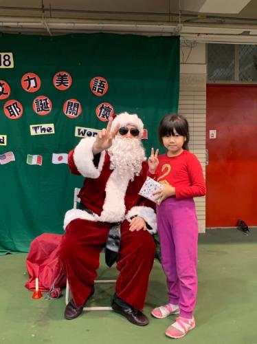 20181215艾力美語小學部交換禮物 181217 0001