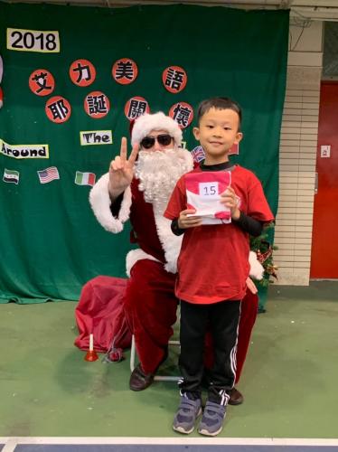 20181215艾力美語小學部交換禮物 181217 0002