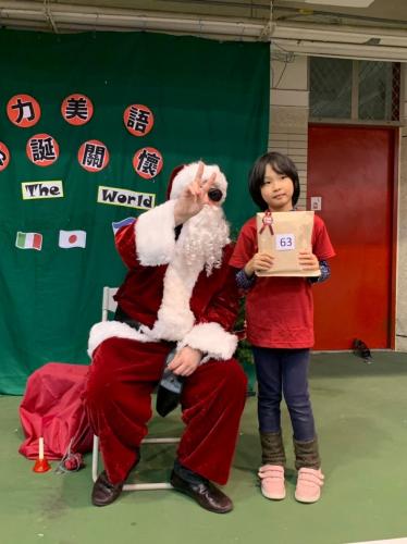 20181215艾力美語小學部交換禮物 181217 0004