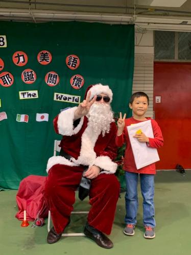 20181215艾力美語小學部交換禮物 181217 0006