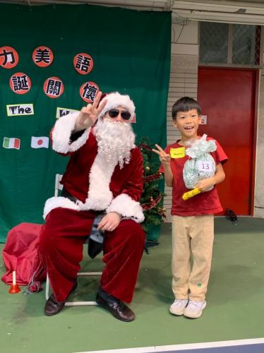 20181215艾力美語小學部交換禮物 181217 0009