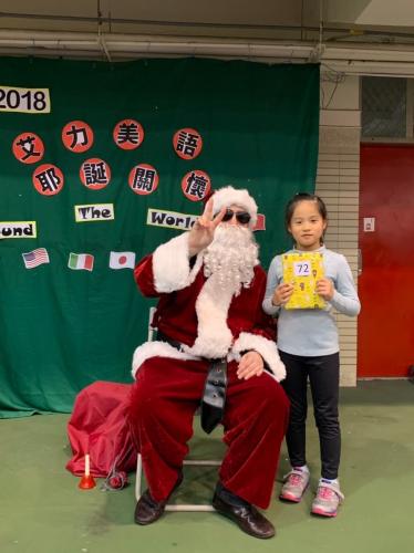 20181215艾力美語小學部交換禮物 181217 0010