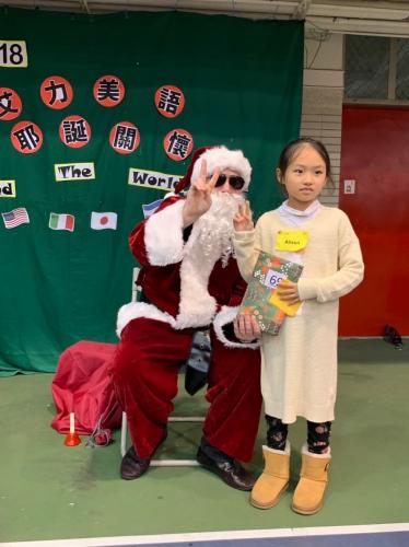 20181215艾力美語小學部交換禮物 181217 0012