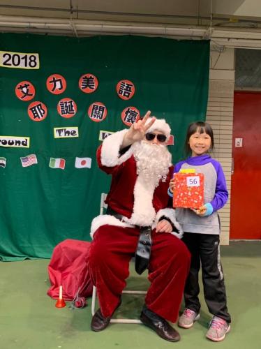 20181215艾力美語小學部交換禮物 181217 0013