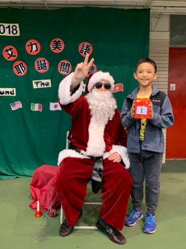 20181215艾力美語小學部交換禮物 181217 0015