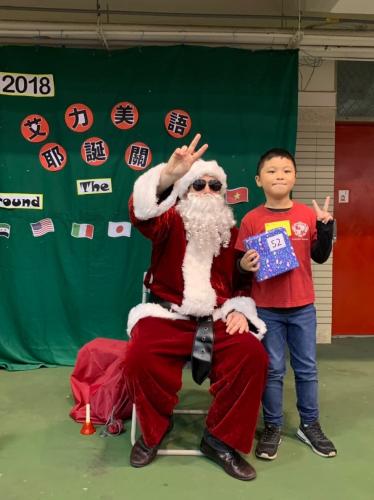 20181215艾力美語小學部交換禮物 181217 0016
