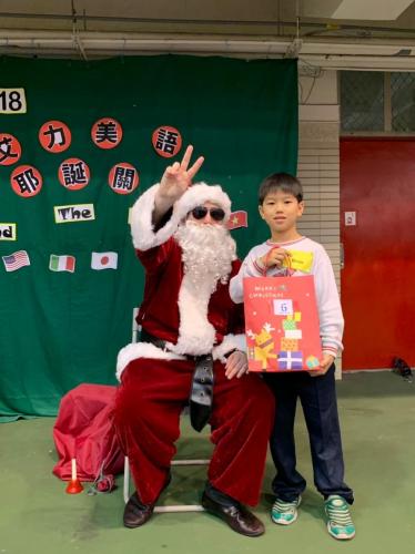 20181215艾力美語小學部交換禮物 181217 0017