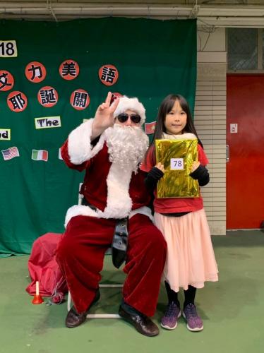 20181215艾力美語小學部交換禮物 181217 0018