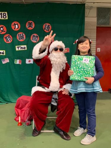 20181215艾力美語小學部交換禮物 181217 0019