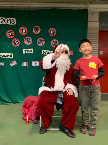 20181215艾力美語小學部交換禮物 181217 0020