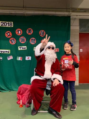 20181215艾力美語小學部交換禮物 181217 0022