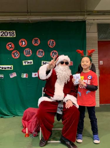 20181215艾力美語小學部交換禮物 181217 0023