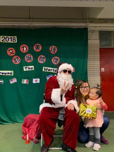 20181215艾力美語小學部交換禮物 181217 0024