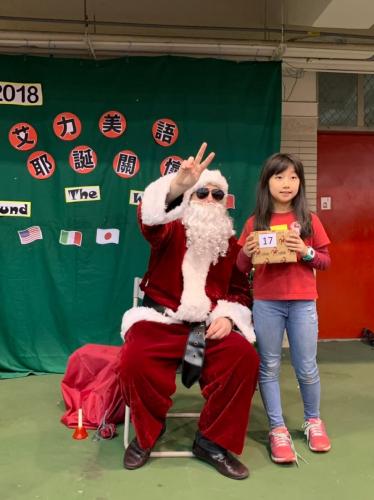 20181215艾力美語小學部交換禮物 181217 0025